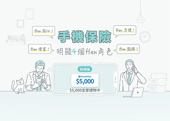 550x392@