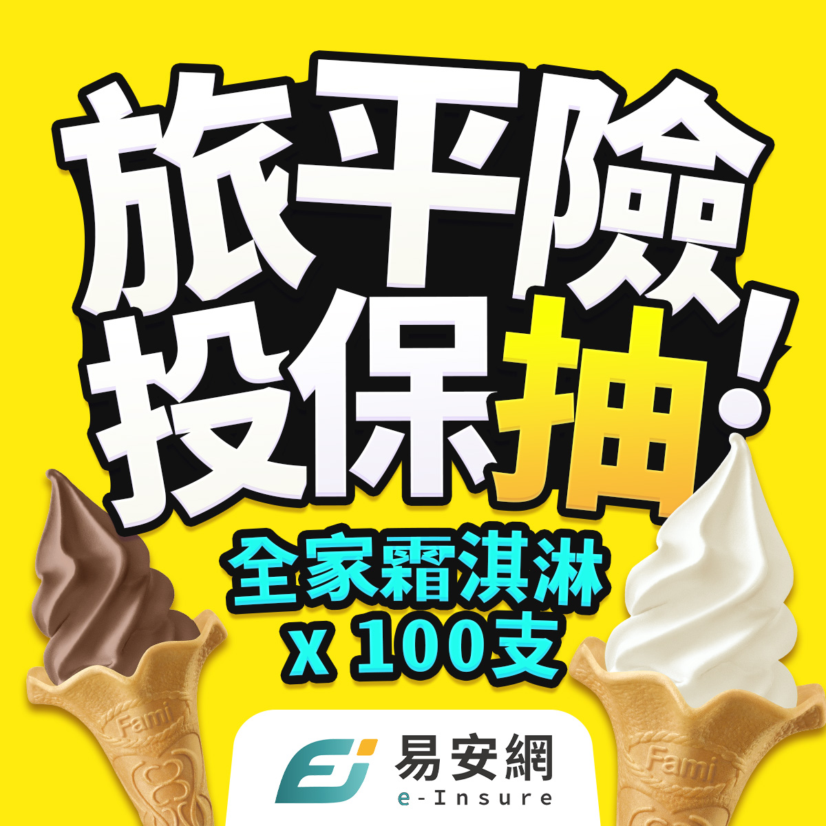 66467dedd6954525990016ed6eb35111