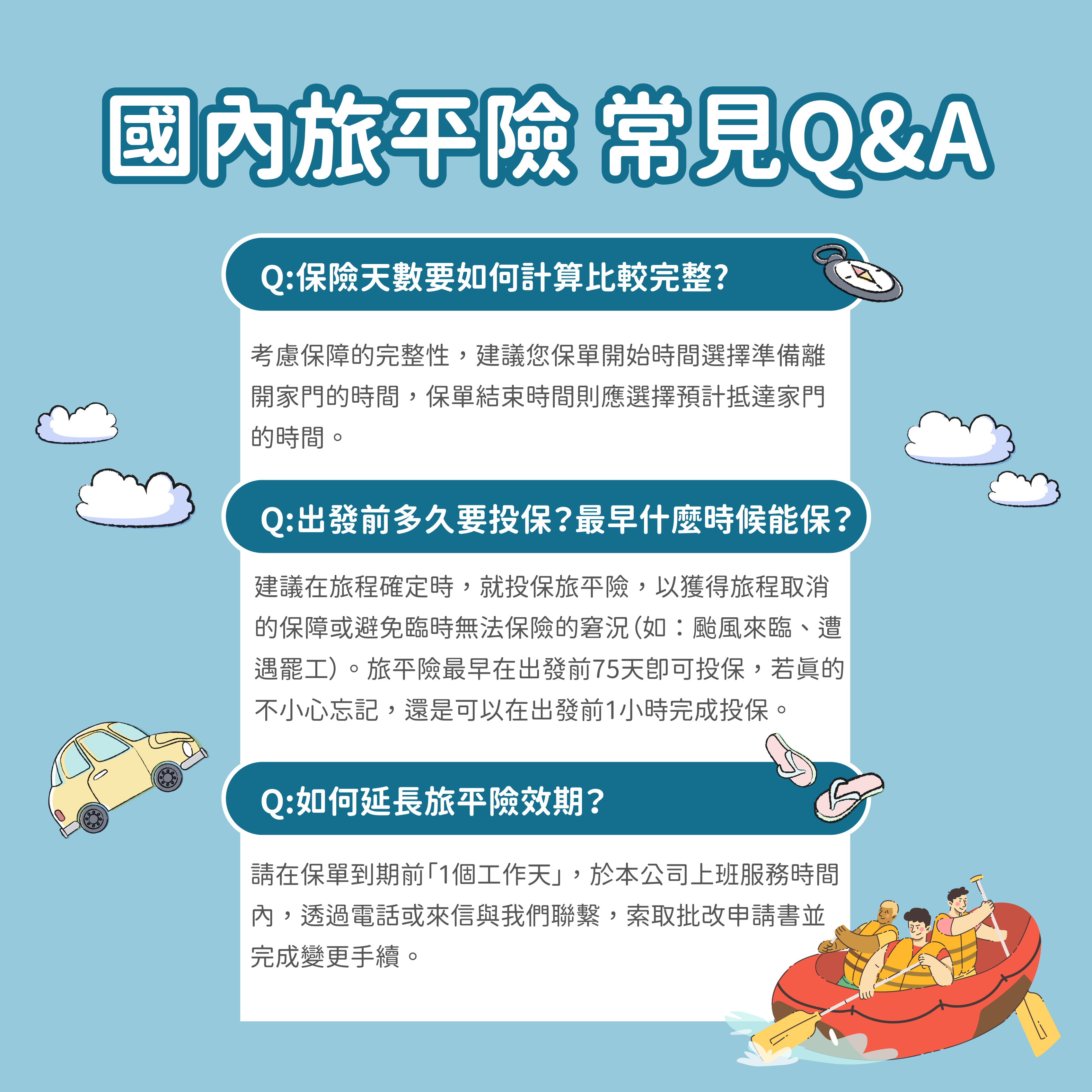 questionImage-0